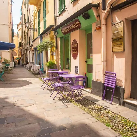 Διαμέρισμα La Perla, Walk To Casino & Old Town - Happy *